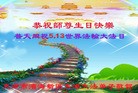 ֹ,󷨵ӹطִ󷨺鴫ʮ - ִ
