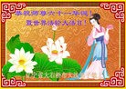 ֹ,󷨵Ӻʦ𻪵߷ִ - ִ

