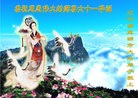 ֹ,󷨵Ӻʦ𻪵߷ִ - ִ
