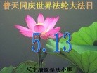 ֹ,󷨵Ӻʦ𻪵߷ִ - ִ
