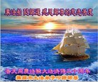ֹ,󷨵Ӻʦ𻪵߷ִ - ִ
