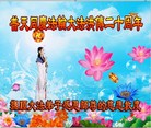 ֹ,󷨵Ӻʦ𻪵߷ִ - ִ

