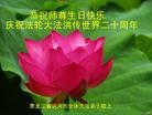 ֹ,󷨵Ӻʦ𻪵߷ִ - ִ
