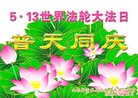 ֹ,󷨵ӹطִ󷨺鴫ʮ - ִ
