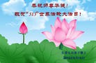 ֹ,󷨵ӹطִ󷨺鴫ʮ - ִ
