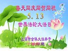 ֹ,󷨵ӹطִ󷨺鴫ʮ - ִ
