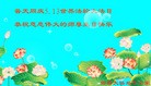 Published on 5/11/2012 ֹ,󷨵ӹطִ󷨺鴫ʮ - ִ
