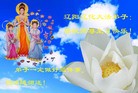 ֹ,󷨵ӹطִ󷨺鴫ʮ - ִ
