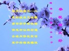 ֹ,󷨵ӹطִ󷨺鴫ʮ - ִ
