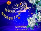 ֹ,󷨵ӹطִ󷨺鴫ʮ - ִ
