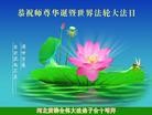 Published on 5/11/2012 ֹ,󷨵ӹطִ󷨺鴫ʮ - ִ
