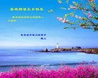 Published on 5/11/2012 ֹ,󷨵ӹطִ󷨺鴫ʮ - ִ
