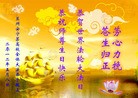 Published on 5/11/2012 ֹ,ϵͳ󷨵ӹطִ󷨺鴫ʮ - ִ
