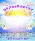 ֹ,󷨵ӹطִ󷨺鴫ʮ - ִ
