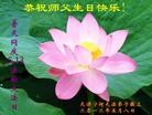 Published on 5/11/2012 ֹ,󷨵ӹطִ󷨺鴫ʮ - ִ
