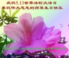 ֹ,󷨵ӹطִ󷨺鴫ʮ - ִ
