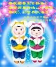 ֹ,󷨵Ӻʦ𻪵߷ִ - ִ
