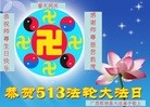Published on 5/11/2012 ֹ,ϵ󷨵ӹطִ󷨺鴫ʮ - ִ
