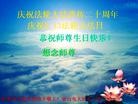 ֹ,󷨵Ӻʦ𻪵߷ִ - ִ
