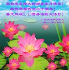 Published on 5/11/2012 ֹ,ϵ󷨵ӹطִ󷨺鴫ʮ - ִ
