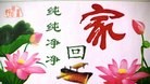 ֹ,󷨵Ӻʦ𻪵߷ִ - ִ
