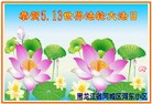 ֹ,󷨵ӹطִ󷨺鴫ʮ - ִ
