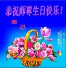 ֹ,󷨵ӹطִ󷨺鴫ʮ - ִ

