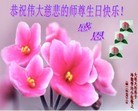 ֹ,󷨵ӹطִ󷨺鴫ʮ - ִ
