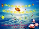 Published on 5/11/2012 ֹ,ҵ󷨵ӹطִ󷨺鴫ʮ - ִ
