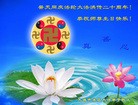 ֹ,󷨵ӹطִ󷨺鴫ʮ - ִ
