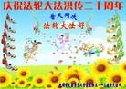 ֹ,󷨵ӹطִ󷨺鴫ʮ - ִ
