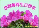 ֹ,󷨵ӹطִ󷨺鴫ʮ - ִ
