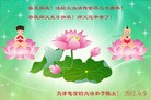 Published on 5/11/2012 ֹ,󷨵ӹطִ󷨺鴫ʮ - ִ

