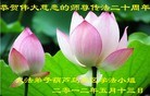 ֹ,󷨵ӹطִ󷨺鴫ʮ - ִ
