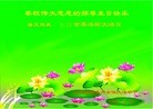 ֹ,󷨵ӹطִ󷨺鴫ʮ - ִ
