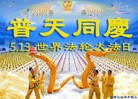 ֹ,󷨵ӹطִ󷨺鴫ʮ - ִ
