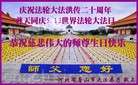 Published on 5/11/2012 ֹ,󷨵ӹطִ󷨺鴫ʮ - ִ
