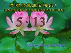 ֹ,󷨵ӹطִ󷨺鴫ʮ - ִ
