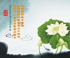 ֹ,󷨵Ӻʦ𻪵߷ִ - ִ

