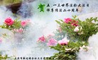 ֹ,󷨵Ӻʦ𻪵߷ִ - ִ
