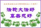 ֹ,󷨵Ӻʦ𻪵߷ִ - ִ
