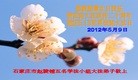 ֹ,󷨵Ӻʦ𻪵߷ִ - ִ
