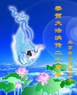 ֹ,󷨵Ӻʦ𻪵߷ִ - ִ
