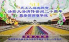 ֹ,󷨵Ӻʦ𻪵߷ִ - ִ
