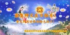 Published on 5/11/2012 ֹ,е󷨵ӹطִ󷨺鴫ʮ - ִ
