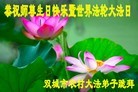 Published on 5/11/2012 ֹ,󷨵ӹطִ󷨺鴫ʮ - ִ
