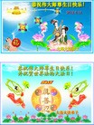 ֹ,󷨵ӹطִ󷨺鴫ʮ - ִ
