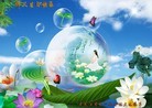 ֹ,󷨵ӹطִ󷨺鴫ʮ - ִ

