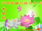 ֹ,󷨵ӹطִ󷨺鴫ʮ - ִ
