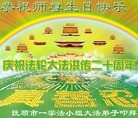 ֹ,󷨵ӹطִ󷨺鴫ʮ - ִ
